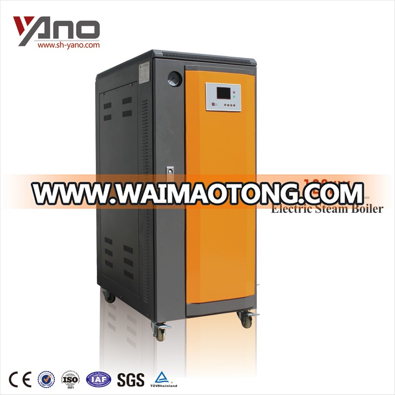 Shanghai YANO brand Quality 3-2880KW 8.6-4000Kg/h Electric Steam Boiler Electric Boilers